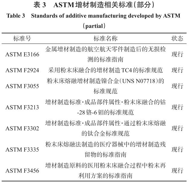 360截圖16310328101106114.jpg